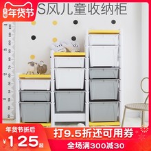 宝宝书zz玩具收纳架ww理架置物架收纳柜幼儿园储物箱大容量