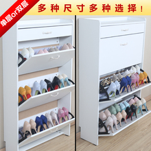 带抽翻zz鞋柜大容量ww约欧式超薄17 24定做柜玄关柜门厅包邮
