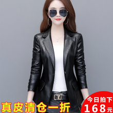 202zz春秋海宁皮ww式韩款修身显瘦大码皮夹克百搭(小)西装外套潮