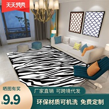新品欧zz3D印花卧hj地毯 办公室水晶绒简约茶几脚地垫可定制