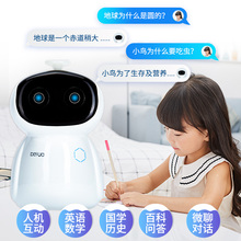 贝芽智zz机器的语音hj上迷你早教机器的wifi联网中英翻译益智玩具