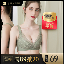 无钢圈zz内衣薄式调hj拢大胸显(小)加宽防滑肩带收副乳文胸罩夏