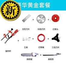 220zz家用大功率hj坪打草机插电式园林e除草机